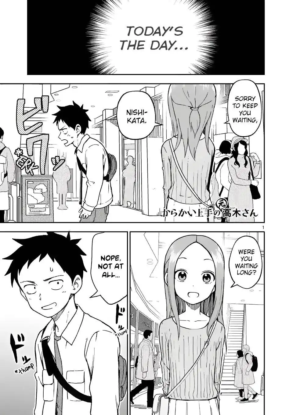 Karakai Jouzu no (Moto) Takagi-san Chapter 199 1